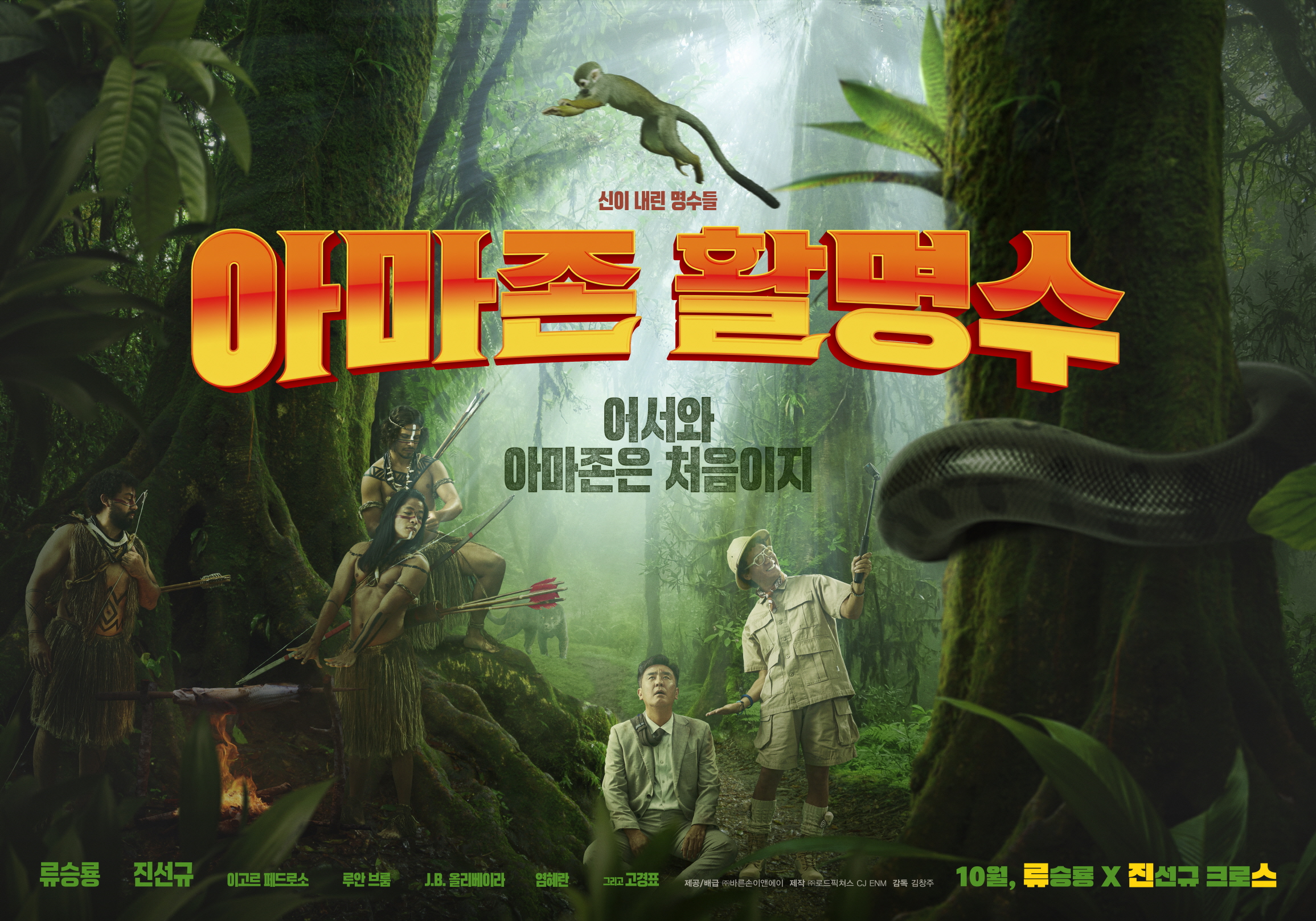 듀얼픽쳐스 이미지