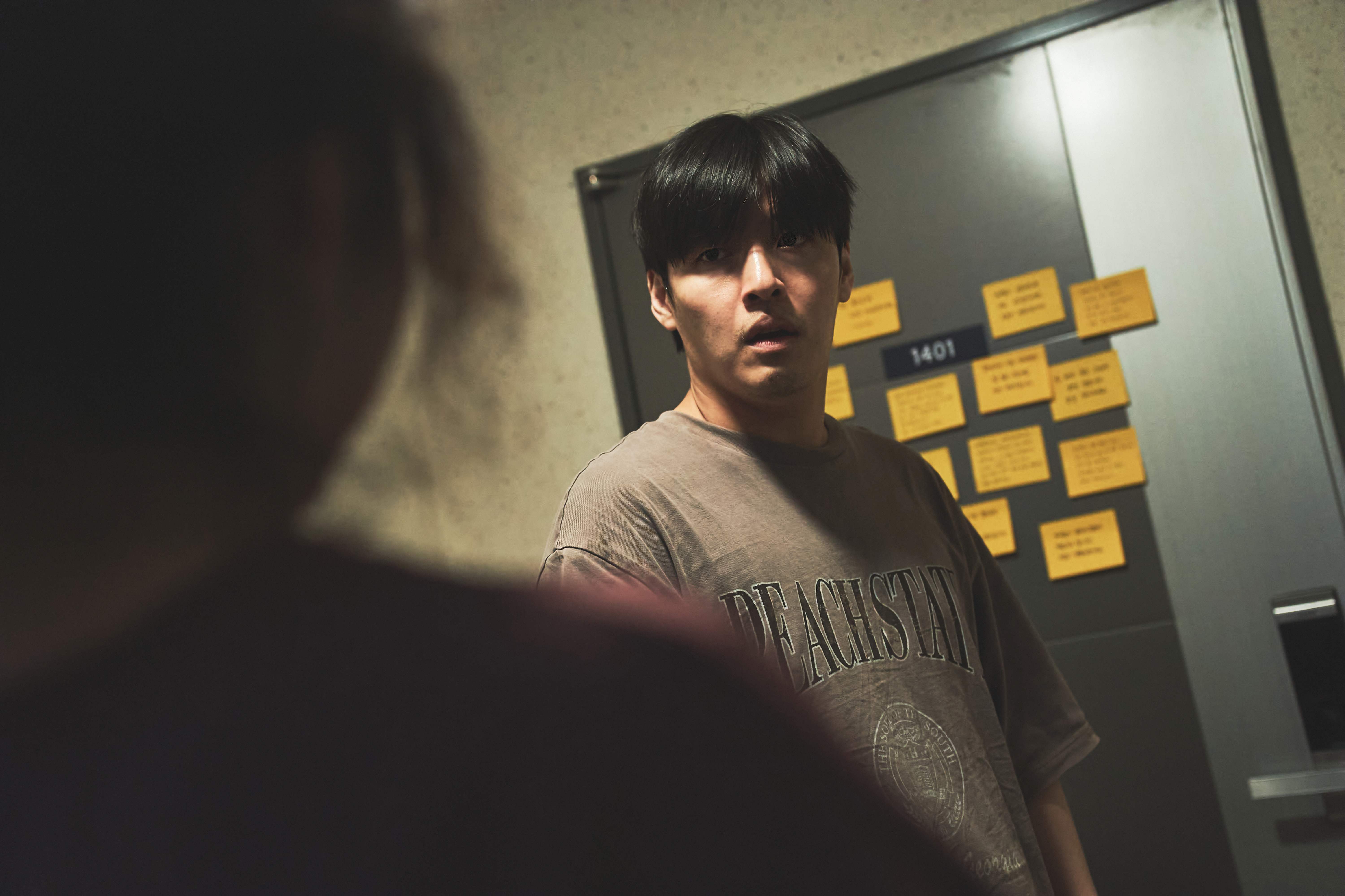 Wall To Wall Review