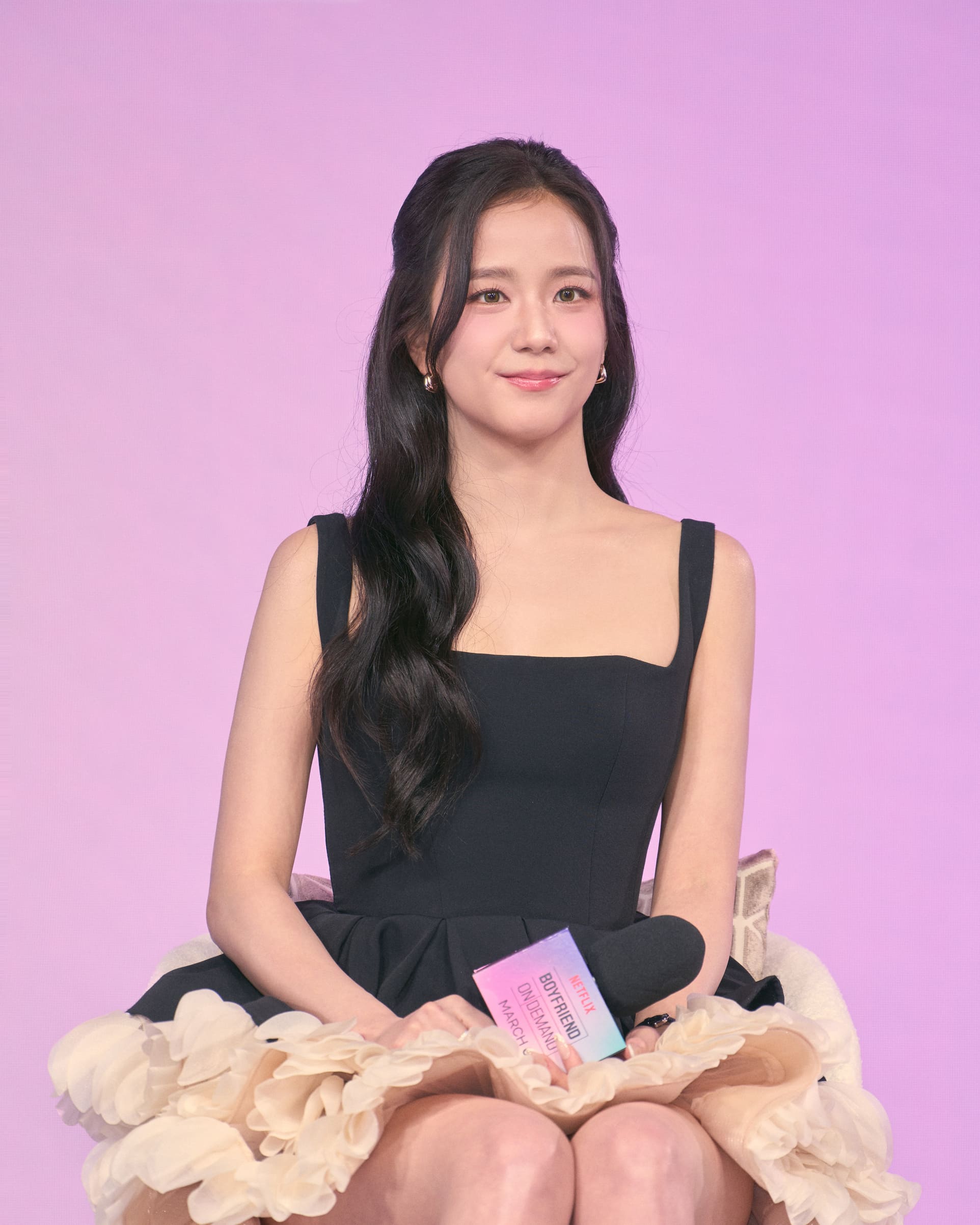 jisoo boyfriend on demand