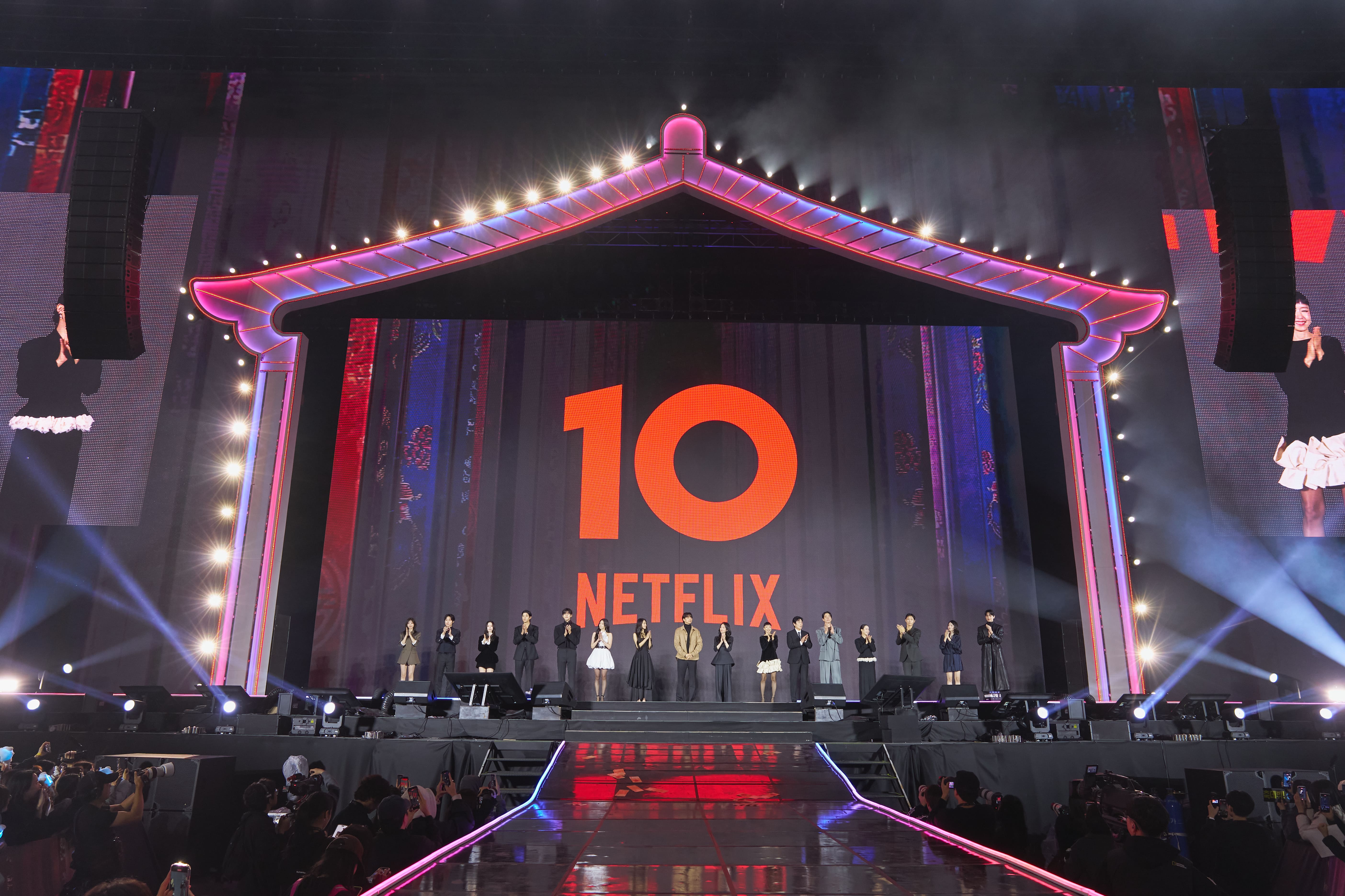 Netflix 10th anniversary